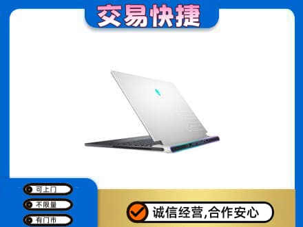 舟山市定海回收电脑