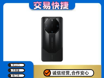 舟山市定海回收手机