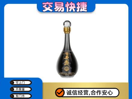 舟山市定海名酒回收西凤酒2.jpg